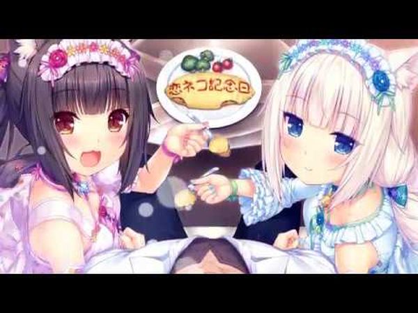 Nekopara Vol. 1