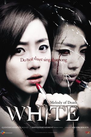 White : The Melody of The Curse