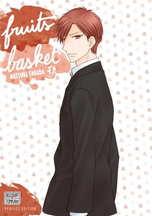 Fruits Basket (Perfect Edition), tome 8