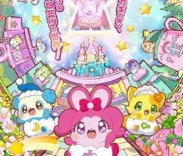 image-https://media.senscritique.com/media/000017997986/0/kirakira_happyhirake_cocotama.jpg