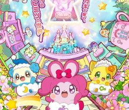 image-https://media.senscritique.com/media/000017997991/0/kirakira_happyhirake_cocotama.jpg