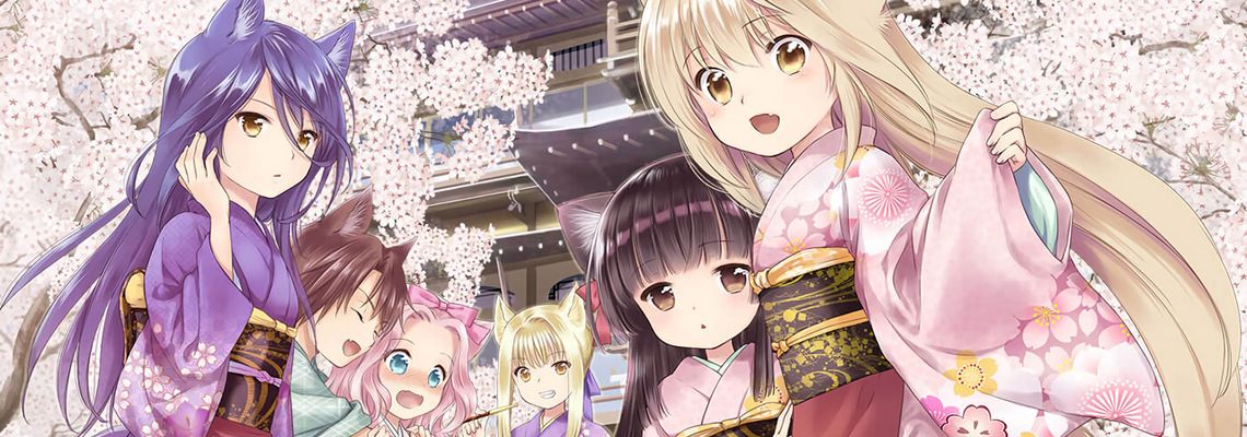 Cover Konohana Kitan