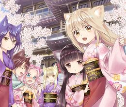 image-https://media.senscritique.com/media/000017998476/0/konohana_kitan.jpg