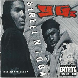 Street Nigga (EP)