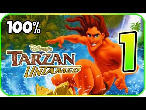 Tarzan Freeride