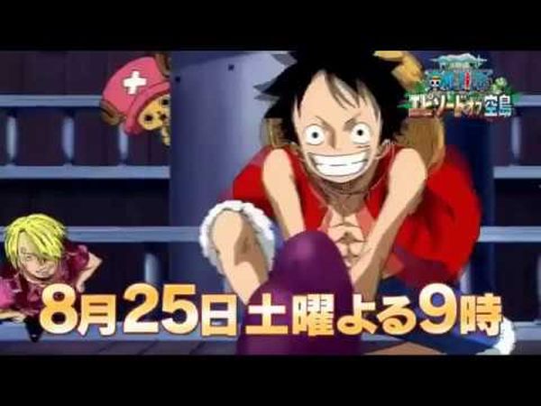 One Piece: Episode of Skypiea