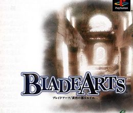 image-https://media.senscritique.com/media/000018002385/0/Blade_Arts.jpg