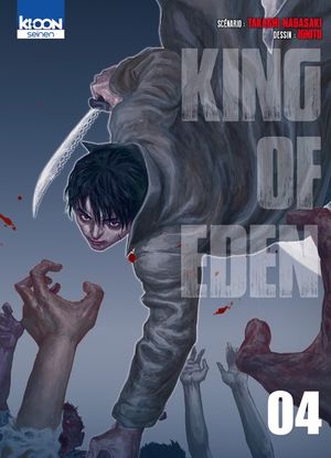 King of Eden, tome 4