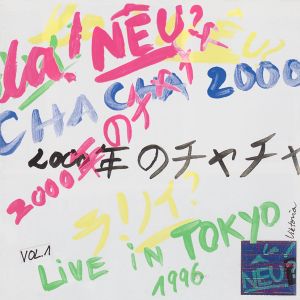 Cha Cha 2000 Live (Part 2)