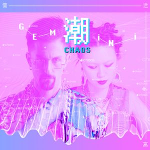 潮Chaos