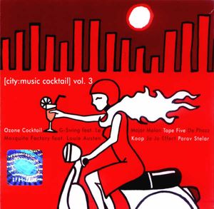 City Music Cocktail, Volume 3