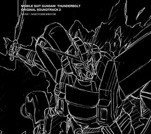 Mobile Suit Gundam Thunderbolt Two (Original Soundtrack) (OST)
