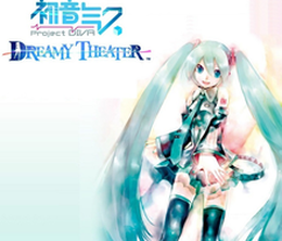 image-https://media.senscritique.com/media/000018013058/0/project_diva_dreamy_theater.png