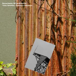 Occurrence, Differentiation (Live)