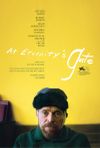 Affiche At Eternity’s Gate