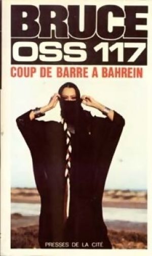 OSS 117 - Coup de barre à Bahrein