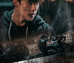 image-https://media.senscritique.com/media/000018022995/0/dokgo_rewind.jpg