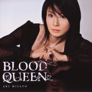 BLOOD QUEEN (Single)