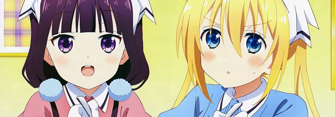 Cover Blend S