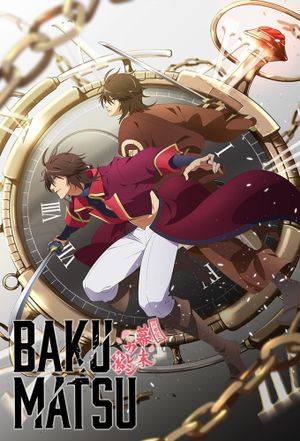 Renai Bakumatsu Kareshi