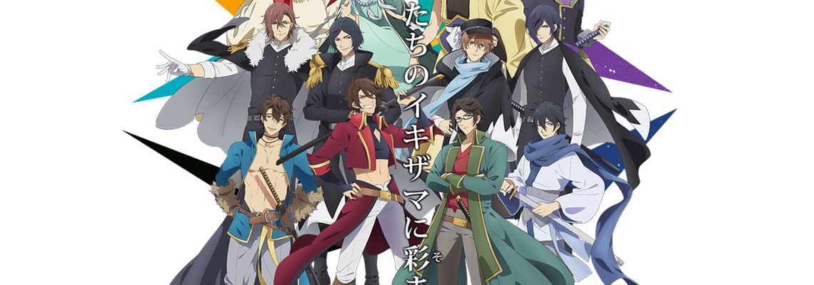 Cover Renai Bakumatsu Kareshi