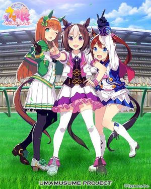 Uma Musume Pretty Derby