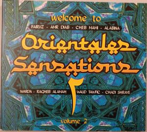 Welcome To Orientales Sensations 2