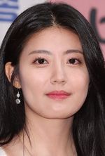 Nam Ji-Hyun