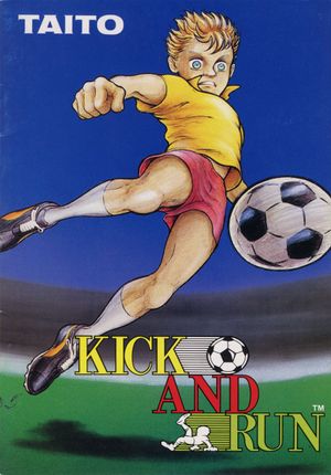 Kick and Run - Mexico 86