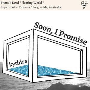 Soon, I Promise (EP)