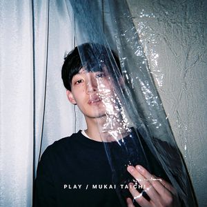 PLAY (EP)