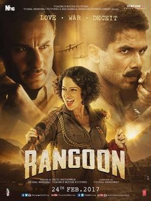 Rangoon (OST)