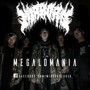 Megalomania (Single)