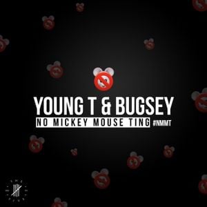 No Mickey Mouse Ting (Single)