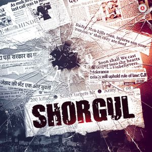 Shorgul (OST)