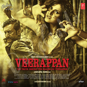 Veer Veer Veerappan (Feat. Payal Dev, Vee)