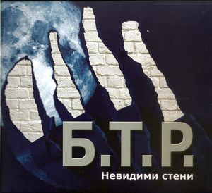 Тези дни