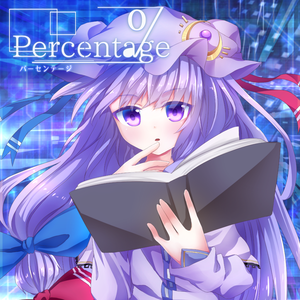 Percentage