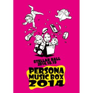 PERSONA MUSIC BOX 2014 (Live)