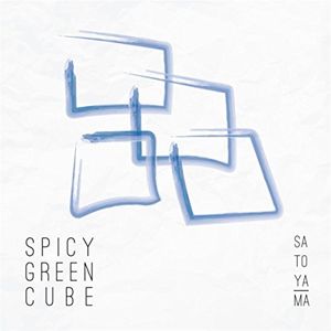 Spicy Green Cube