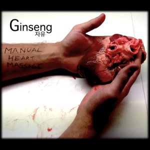 Manual Heart Massage
