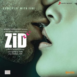 Zid (OST)