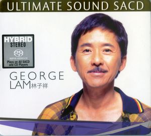 Ultimate Sound SACD Vol. II