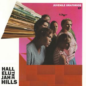 Juvenile Oratorios (EP)