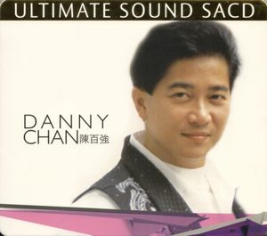 Ultimate Sound SACD: Danny Chan