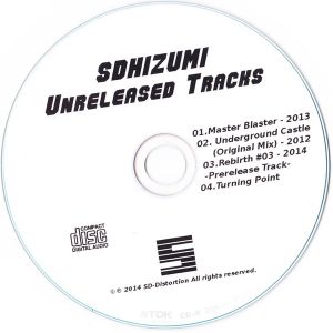 sdhizumi Unreleased Tracks (EP)