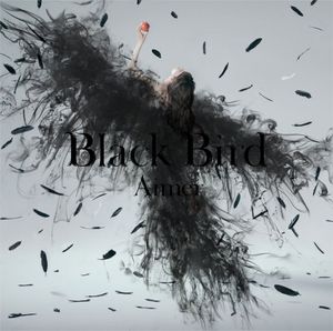 Black Bird / Tiny Dancers / 思い出は奇麗で (Single)