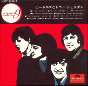 The Beatles With Tony Sheridan Singles Box (Single)