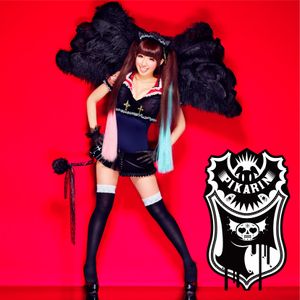 Shinryaku Pikarin Densetsu