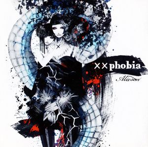 Xxphobia